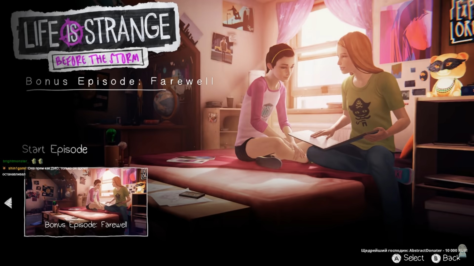 Life Is Strange: Before the Storm (Farewell), Дыбовский, Return of the Obra Dinn