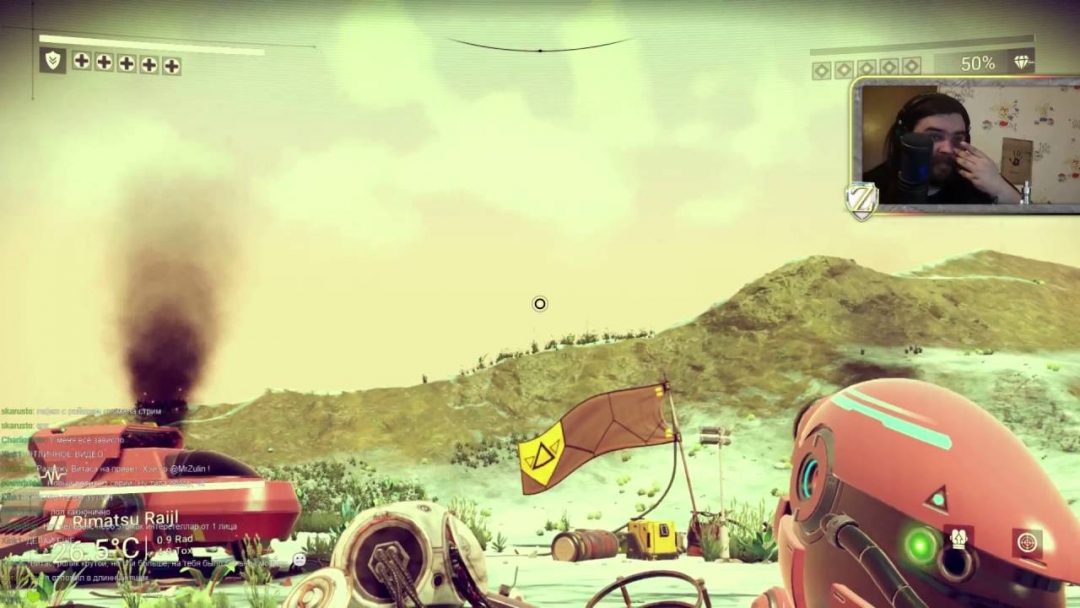 No Man's Sky