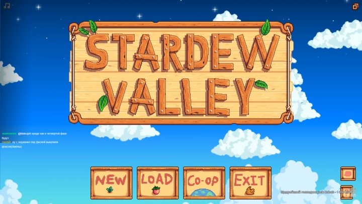 Stardew Valley