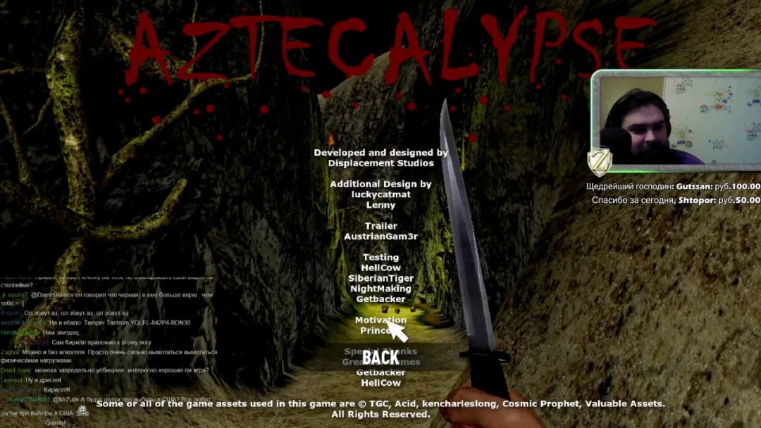 Aztecalypse, Locked Fears, My Summer Car, 123 Slaughter Me Street 2, Dota 2