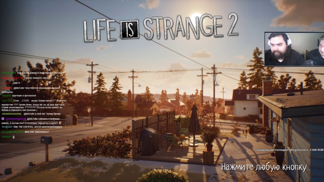 Life is Strange 2 (Episode 1: Roads), TEKKEN 7