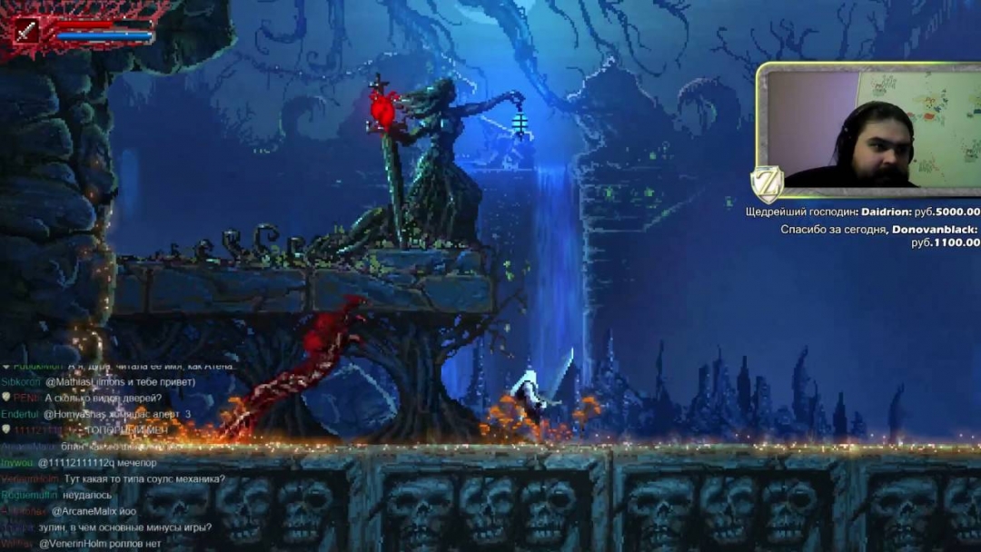 Slain: Back from Hell, Шестидесятый километр