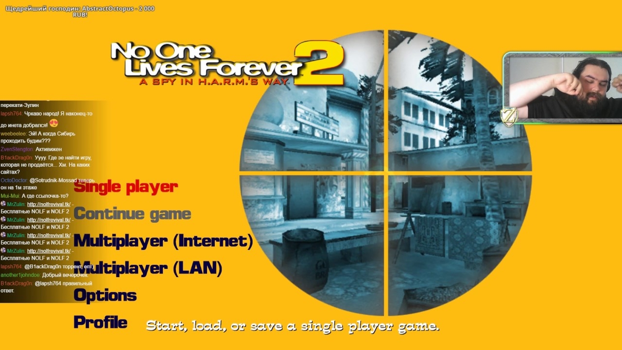 No One Lives Forever 2: A Spy in H.A.R.M.’s Way