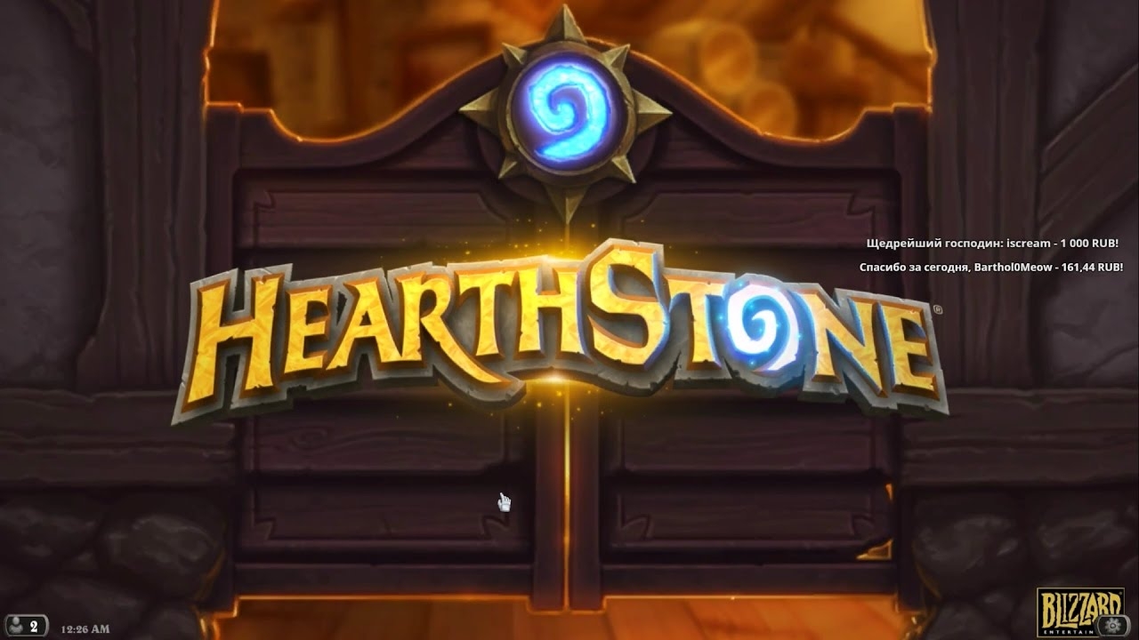 Hearthstone