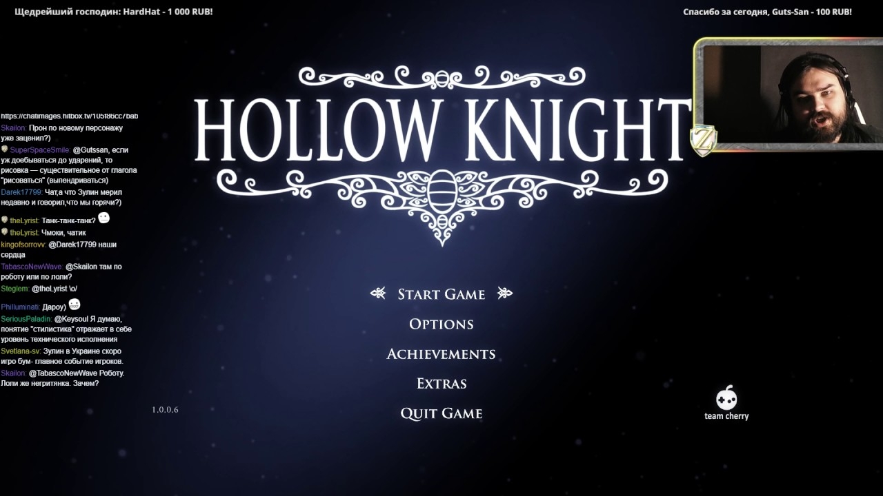 Hollow Knight, Spooky's Jump Scare Mansion: HD Renovation