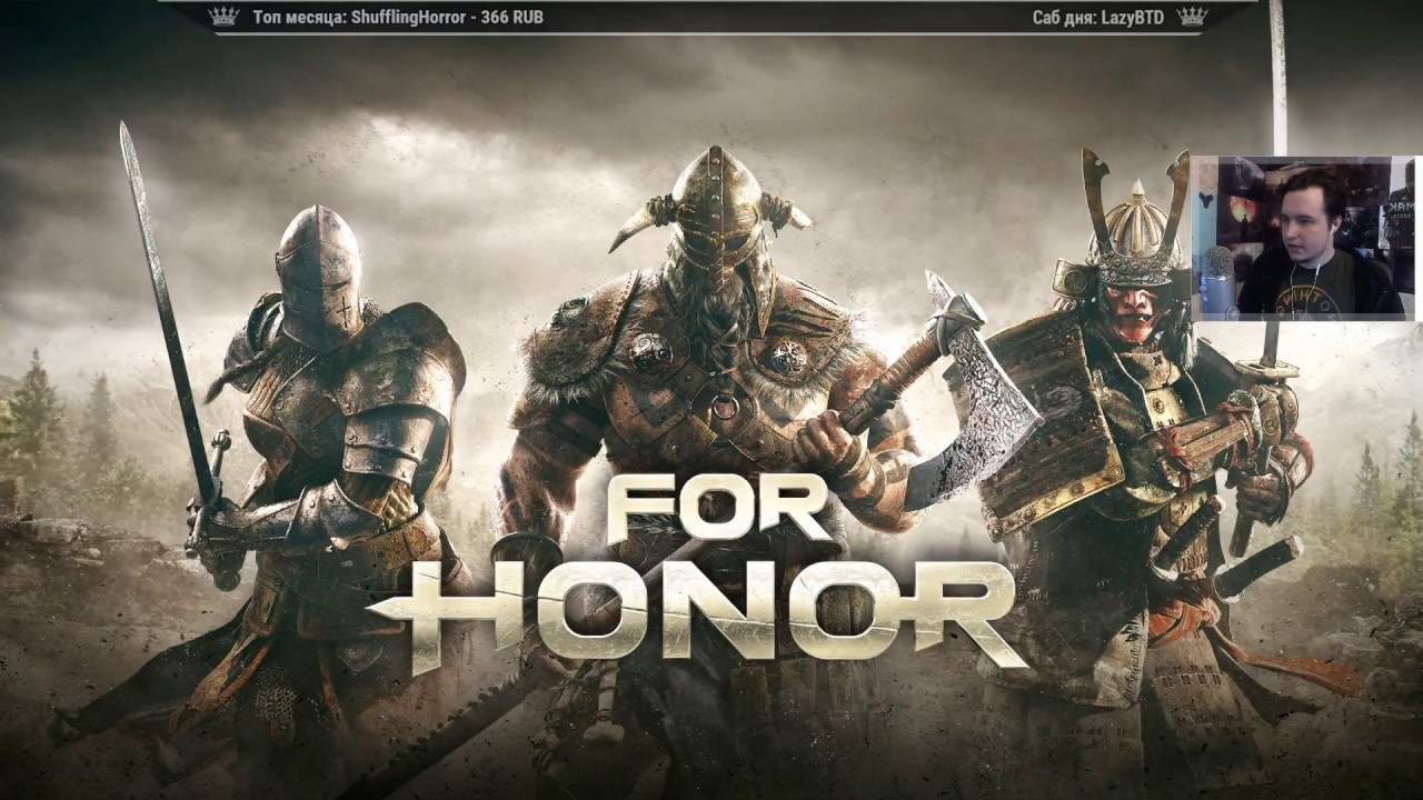 For Honor (PART 2)