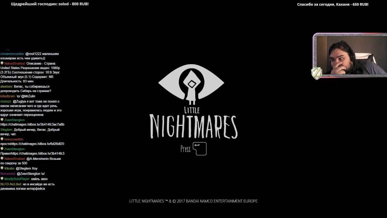 Little Nightmares, Spooky's Jump Scare Mansion: HD Renovation, Shantae: Half-Genie Hero, Darksiders, Dota 2