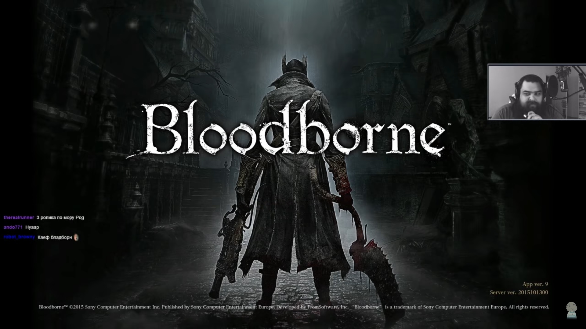 Bloodborne, Life is Strange 2 (Episode 2: Rules), Dota 2