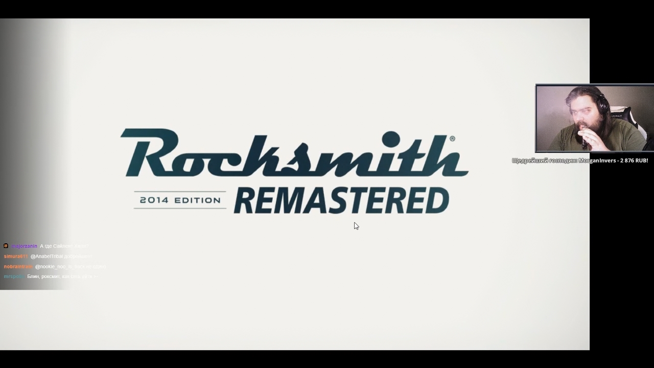 Slay the Spire, DLC Prey: Mooncrash , Rocksmith