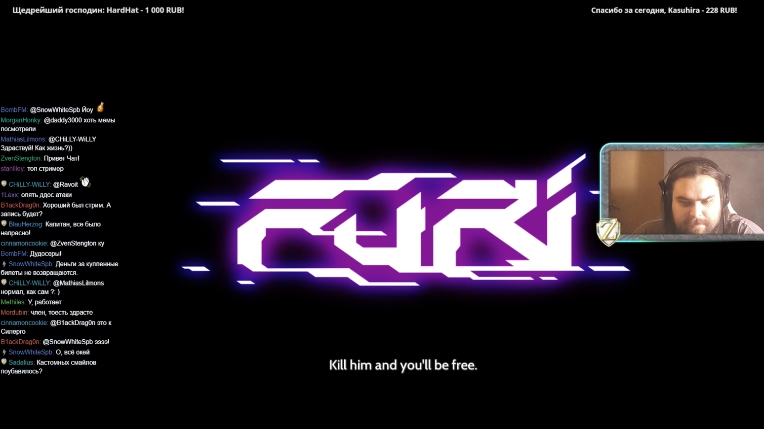 Furi DLC, Dota 2