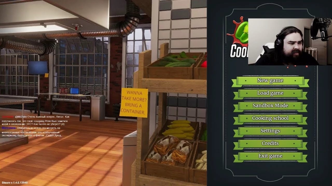 Cooking Simulator, The Legend of Kyrandia