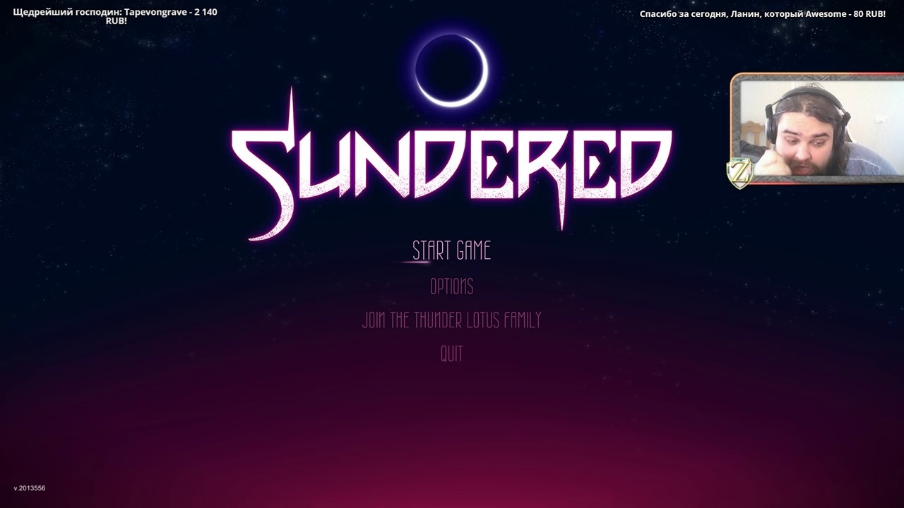 Sundered, Dungeon of the Endless, Noise (соленья), Dota 2