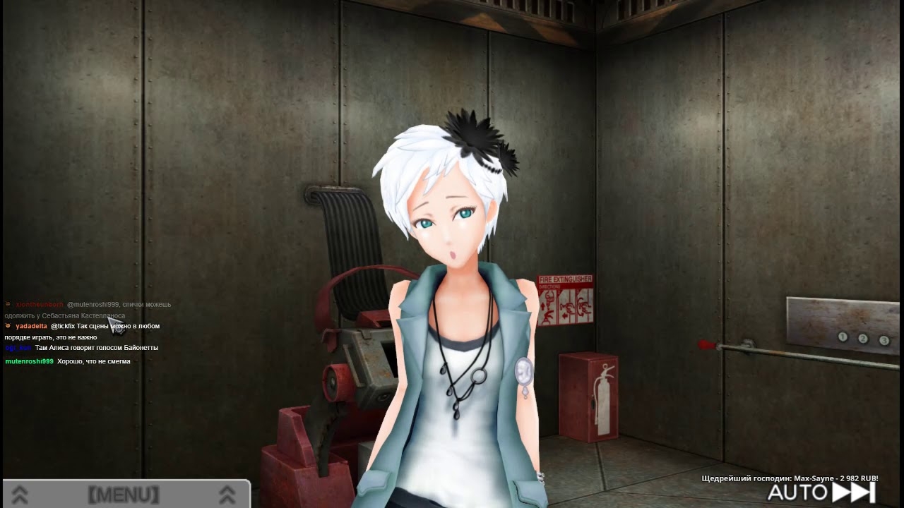 Zero Escape: Virtue's Last Reward